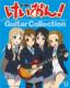 K-ON! Guitar Collection (10 Pack / Box)