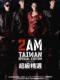 2AM Taiwan Special Edition (+DVD)
