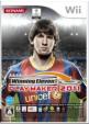 Winning Eleven Play Maker 2011