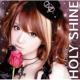 Holy Shine
