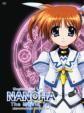 Magical Girl Lyrical Nanoha The MOVIE 1st DVD �iFirst Press Limited Edition)