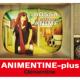 Animentine Plus -Bossa Du Anime-