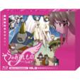 Heaven's Lost Property Forte Vol.3(DVD+CD)[Deluxe Edition]