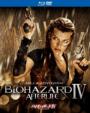 Resident Evil: Afterlife Blu-ray Disc +DVD Set
