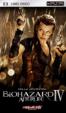 Resident Evil: Afterlife