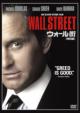 Wall Street