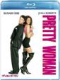Pretty Woman
