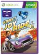 Kinect Joy Ride