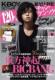K-BOY LOVERS Vol.1 120% Jang Geun-suk