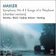 (Chamber)sym, 4, : J.harding / Sydney Soloists Gormley(S)+lieder Eines Fahrenden Gesellen