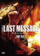 Umizaru 3: THE LAST MESSAGE Premium Edition DVD