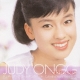 Judy Ongg Golden Best Columbia years 1966�`1972