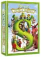 Shrek The Whole Story Quadrilogy DVD Box