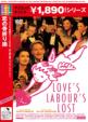 Love`s Labour`s Lost