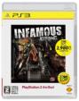 inFAMOUS�i�C���t�@�}�X�j ���������j Playstation3 the Best