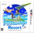 Pilot Wings Resort