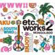etc.works2