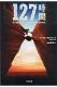 127����