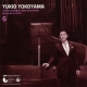 Complete Piano Solo Works Vol.6 : Yukio Yokoyama(Pf)