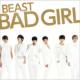 BAD GIRL [First Press Limited Edition B]