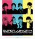 Super Junior M: 2nd Mini Album ������ Version B -�؍���