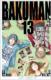 Bakuman.Vol.13