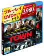 The Town (Blu-ray & DVD +Booklet)[Extended Ver.][First Press Limited Edition]