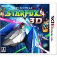 STARFOX 64 3D