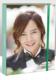 Mary Stayed Out All Night Jang Keun Suk Photo Note Book A