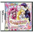 Suite PreCure Melody Collection