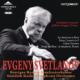An American in Paris, Piano Concerto, etc : Svetlanov / Swedish Radio Syomphony Orchestra, Siegel(P)(1996)(2CD)