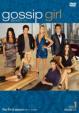 Gossip Girl SEASON 3 COLLECTOR'S BOX 1