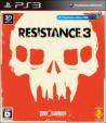 RESISTANCE 3