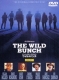 The Wild Bunch