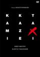 Kamikaze Taxi <international Version>
