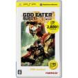GOD EATER BURST PSP the Best