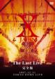 X JAPAN THE LAST LIVE ���S��