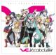 Exit Tunes Presents Vocalocluster Feat.Hatsune Miku