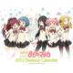 Puella Magi Madoka Magica Desk Type / 2012 Calendar