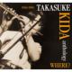 Kida Takasuke Sakuhin Shuu