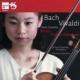 Violin Concertos -J.S.Bach, Vivaldi : Midori, Zukerman(Vn)/ St Paul Chamber Orchestra