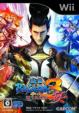 �퍑BASARA3 ��