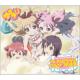 Yuriyurararara Yuruyuri Housoushitsu Radio CD -Umibe Hen