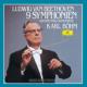 Complete Symphonies : Bohm / Vienna Philharmonic (6SHM-CD)