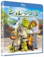 Shrek 3