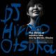 The Pieces Of Somethin`else Mixed By Hiroko Otsuka