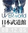 UVERworld 2008 Premium LIVE at Nippon Budokan (Blu-ray)