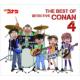 The Best Of Detective Conan 4 THE BEST OF DETECTIVE CONAN4 [First Press Limited Edition]