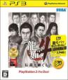 Yakuza 4 Playstation3 The Best
