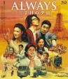 ALWAYS �O���ڂ̗[�� Blu-ray�@